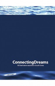 ConnectingDreams